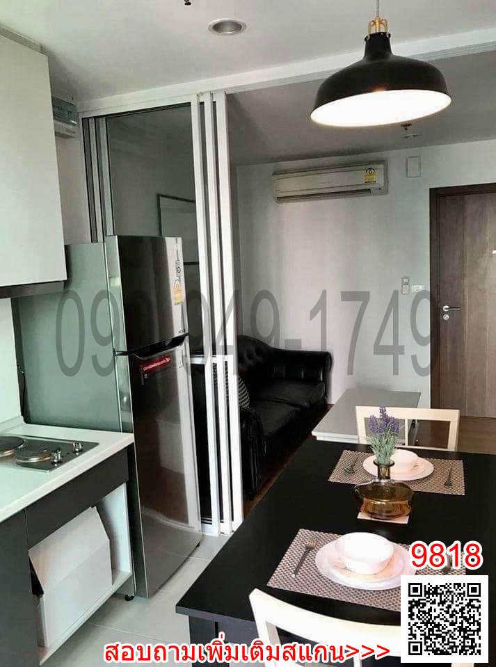 For RentCondoOnnut, Udomsuk : Rent Condo THE BASE Sukhumvit 77 near BTS On Nut