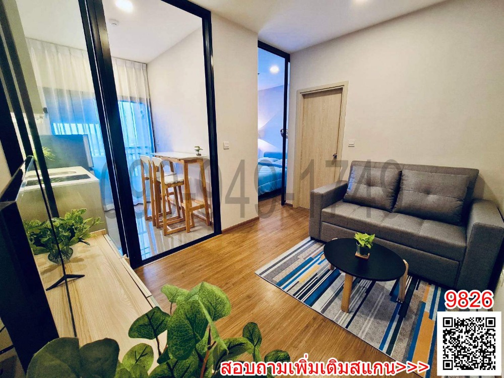 For RentCondoRamkhamhaeng, Hua Mak : Condo for rent Metris Rama 9 - Ramkhamheang near Airport Link Ramkhamhaeng