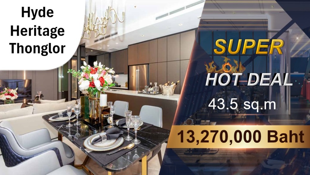 For SaleCondoSukhumvit, Asoke, Thonglor : sell !! Room 1 bed 43.5 sq m, luxury project, next to the BTS, best price ++ Hyde Heritage Thonglor ++ Tell&Line: 093-9256422 (Jee)