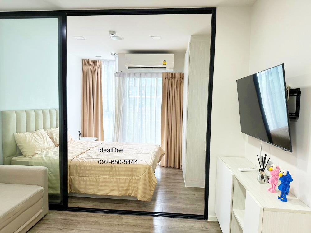 ขายคอนโดแจ้งวัฒนะ เมืองทอง : ขายพร้อมผู้เช่า คอนโด แอทโมซ แจ้งวัฒนะ Fully Furnished ใกล้ทางด่วน ใกล้รถไฟฟ้า ติดถนนเลียบคลองประปา แจ้งวัฒนะ