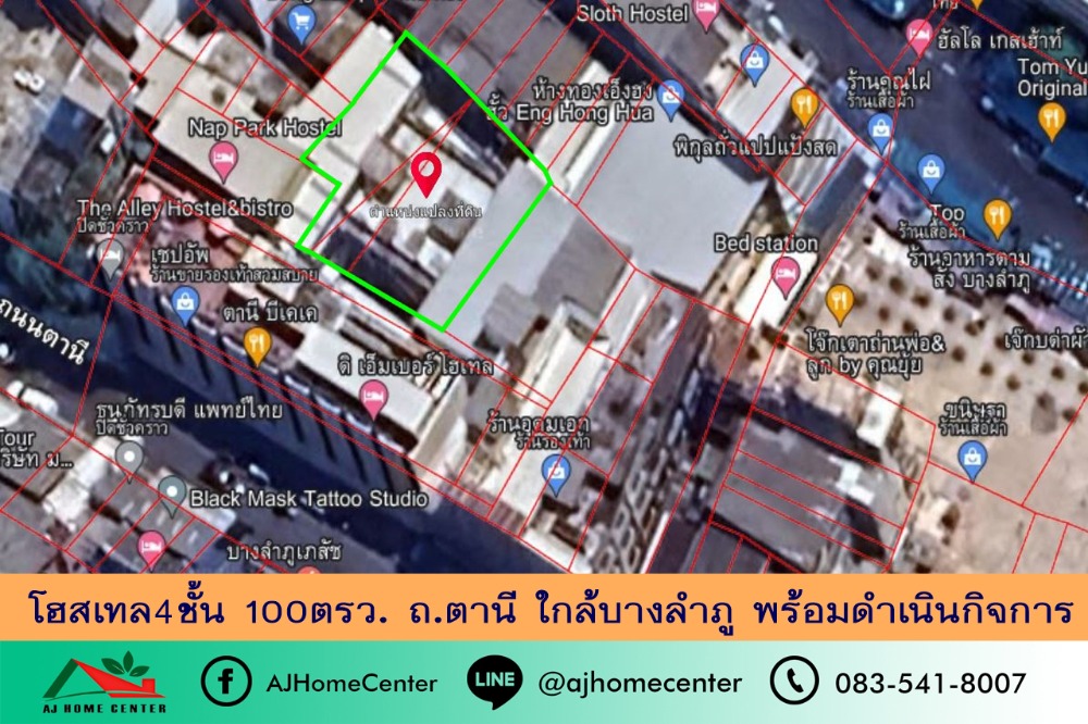 For SaleBusinesses for saleYaowarat, Banglamphu : 4-story hostel for sale, 100 sq m., Thanee Road, near Bang Lamphu, tourist area.