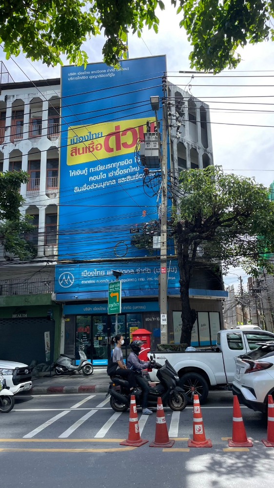 For SaleShophouseSukhumvit, Asoke, Thonglor : Commercial building for sale, 2 rooms, next to Ekkamai Road.