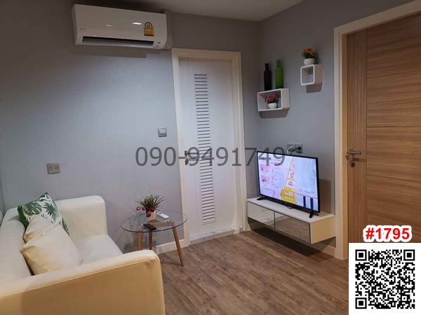 For RentCondoNawamin, Ramindra : Condo for rent H2 Condo Ramintra 21, fully furnished, good location, convenient transportation