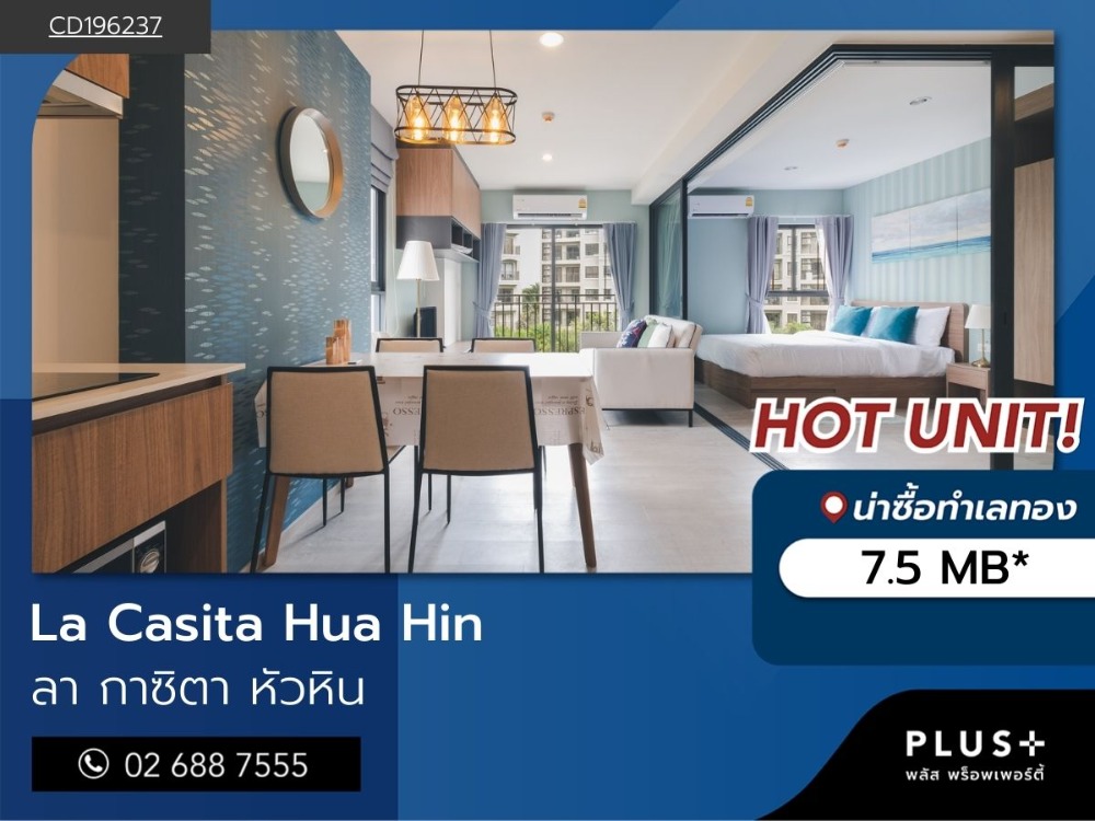 For SaleCondoHuahin, Prachuap Khiri Khan, Pran Buri : Condo for sale, 2 bedrooms, 2 bathrooms, La Casita Hua Hin, beautiful decoration, ready to move in