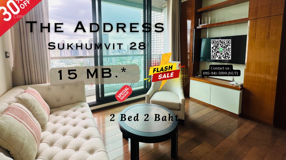 For SaleCondoSukhumvit, Asoke, Thonglor : 🔥For sale 2 rooms with furniture, The Address Sukhumvit 28 2Bed 2Baht call 0959415999 🔥