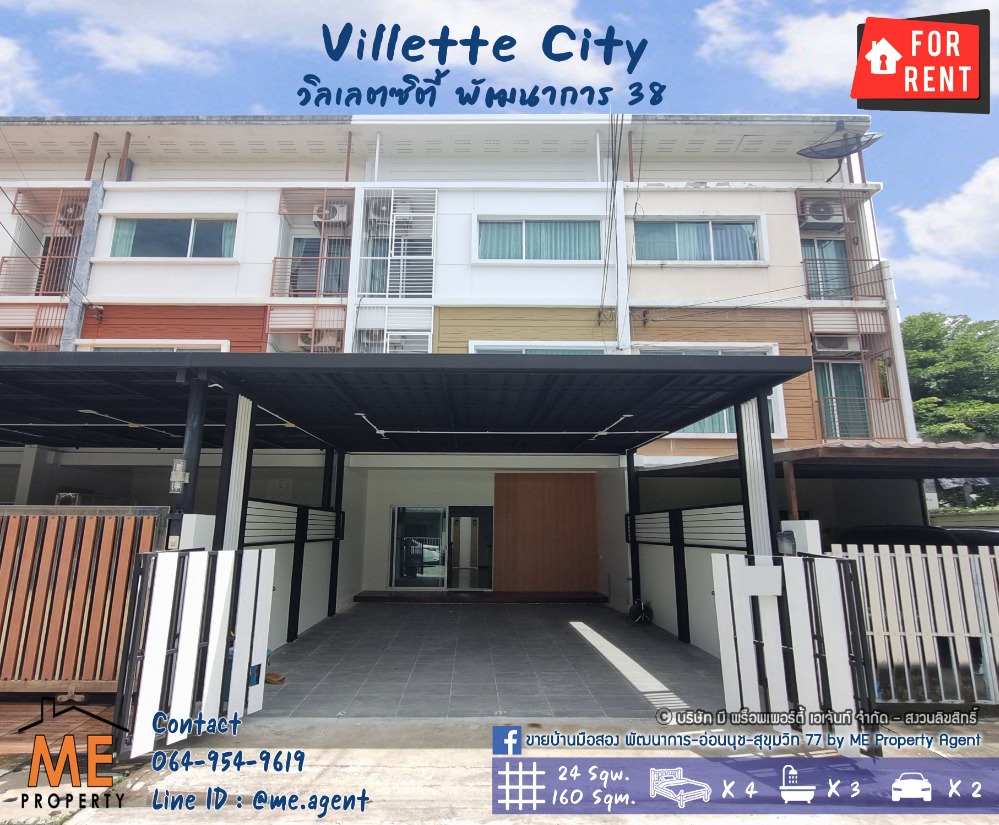 For RentTownhouseOnnut, Udomsuk : For rent 💖 The beginning of the Villette City project, Phatthanakan 38, 3-story townhouse, completely renovated, near BTS - On Nut, call 064-954-9619 (RTC23-24)