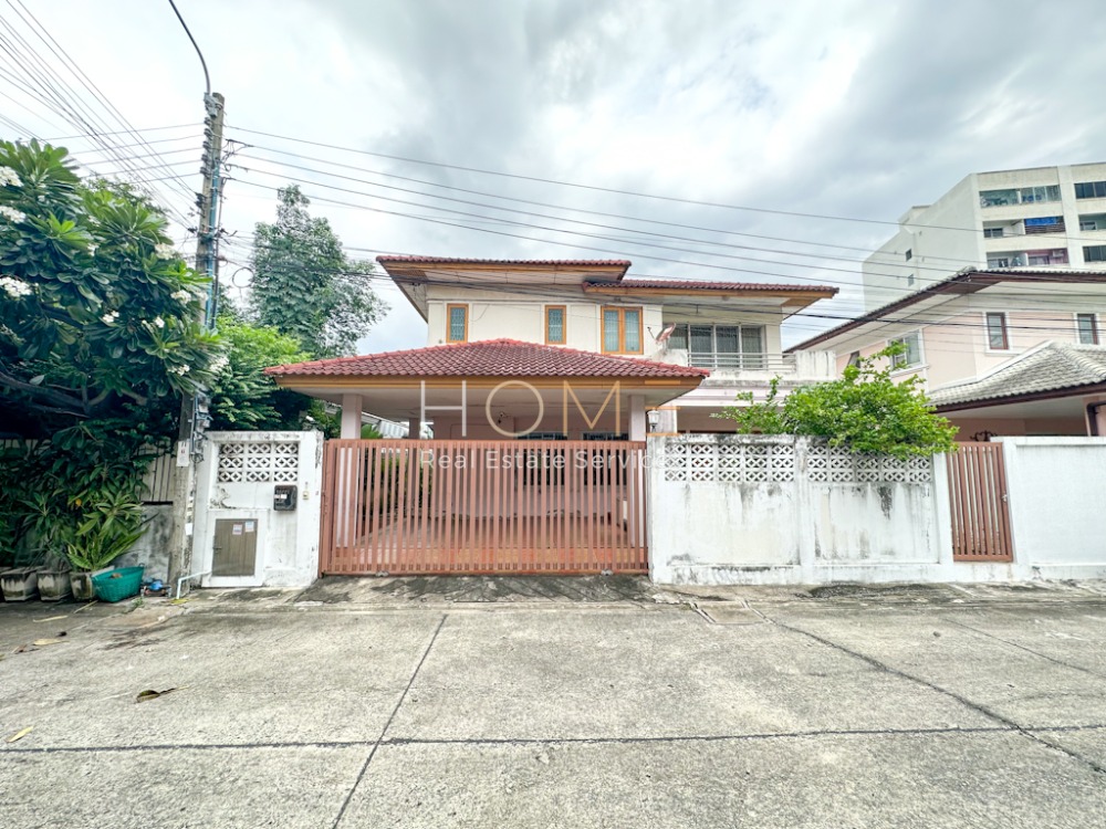 ขายบ้านอ่อนนุช อุดมสุข : บ้านเดี่ยว อ่อนนุช 25 / 3 ห้องนอน (ขาย), Detached House Onnut 25 / 3 Bedrooms (FOR SALE) HL1345