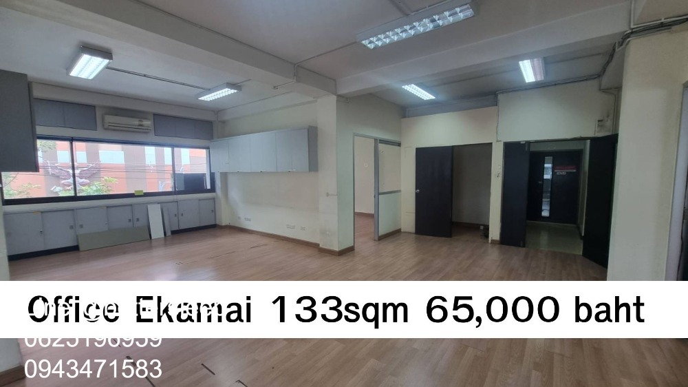 For RentOfficeSukhumvit, Asoke, Thonglor : Ekkamai office for rent, good price, can be used as an office, can be used as a shop, such as a hair salon, salon.