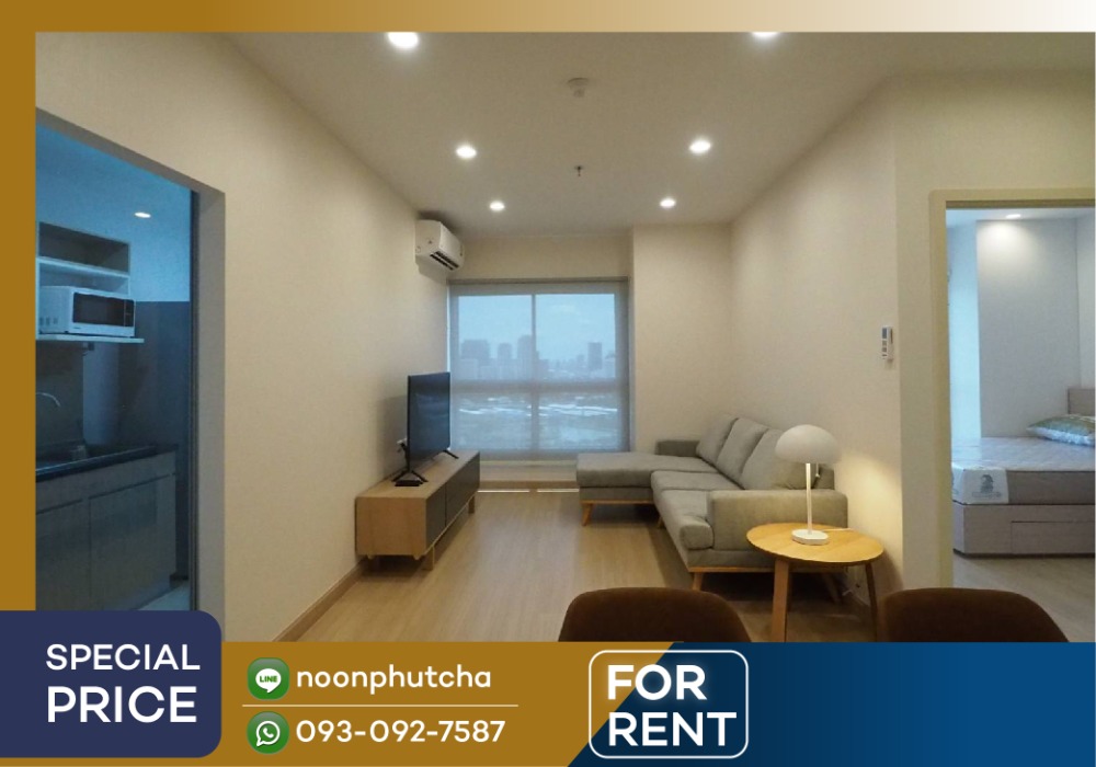 For RentCondoRama9, Petchburi, RCA : 📣For rent Supalai Veranda Rama 9 / 2 bedrooms, 2 bathrooms, size 62 sq m, high floor.