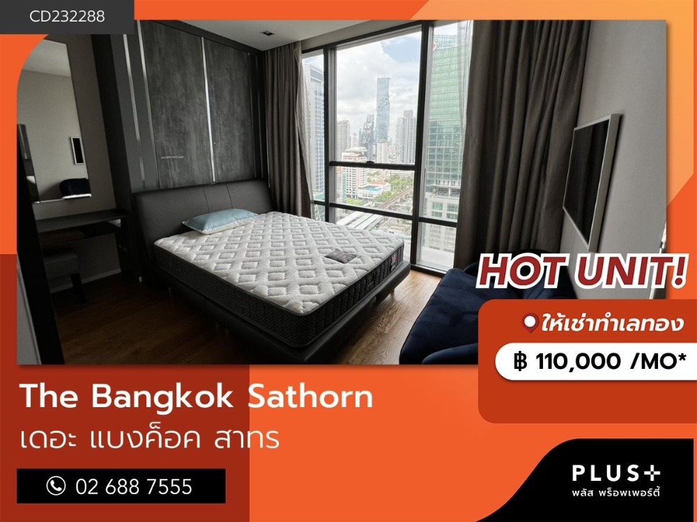 For RentCondoWongwianyai, Charoennakor : The Bangkok Sathorn, luxury condo, 2 bedrooms, 2 bathrooms, next to BTS Surasak Station, walking distance up to 50 meters.