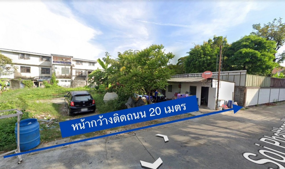 For SaleLandOnnut, Udomsuk : Land for sale, area 149 sq m, Sukhumvit Road 71, Soi Pridi Banomyong 14. Land facing south West next to the canal The wind blows cool all year long.