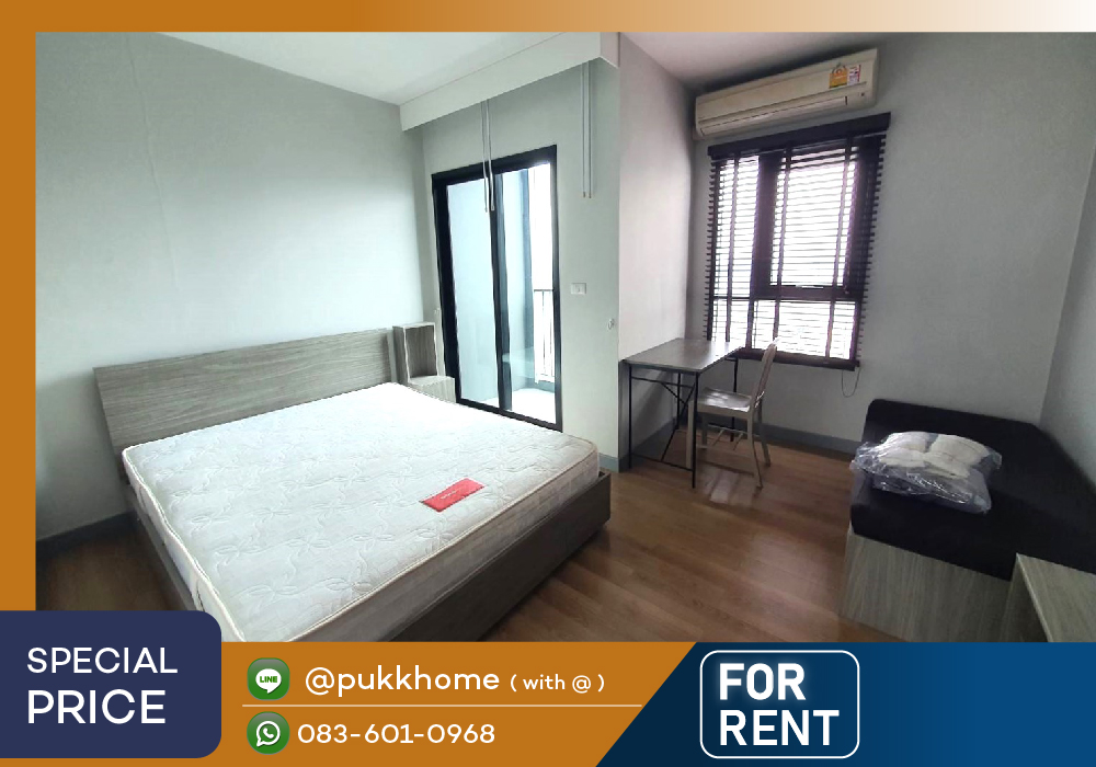 For RentCondoLadprao, Central Ladprao : Chapter One Midtown Lat Phrao 24🚄 MRT Lat Phrao / Studio room, room updates every day 📞 Line:@pukkhome (with @ )