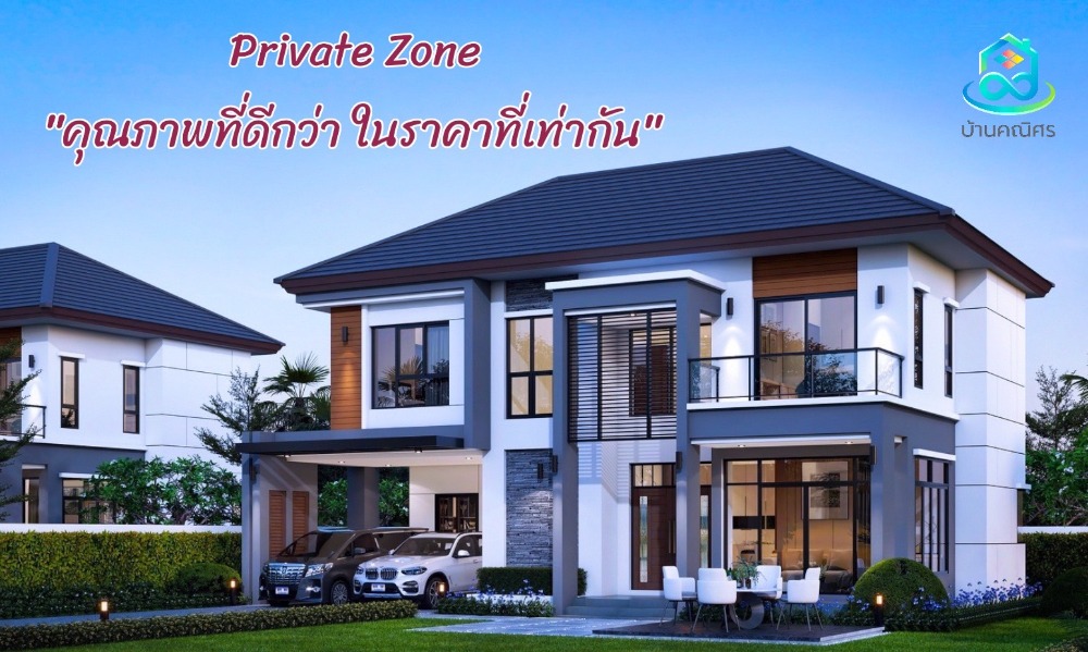 For SaleHouseNakhon Pathom : Open for reservation!! Baan Kanisorn-Sailom project, large house, usable area 211 sq m., on land 85 sq m.!! Near Nakhon Pathom city