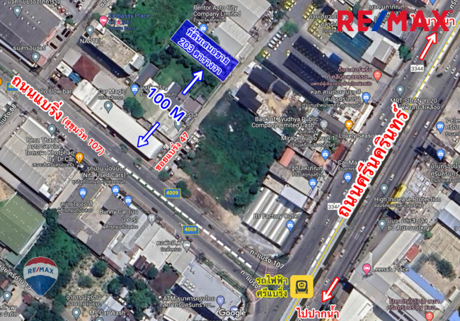 For SaleLandBangna, Bearing, Lasalle : Land at Soi Bearing 47, Srinakarin, near Sri Bearing BTS, area 203 square wah, price 120,000 baht/sq m.