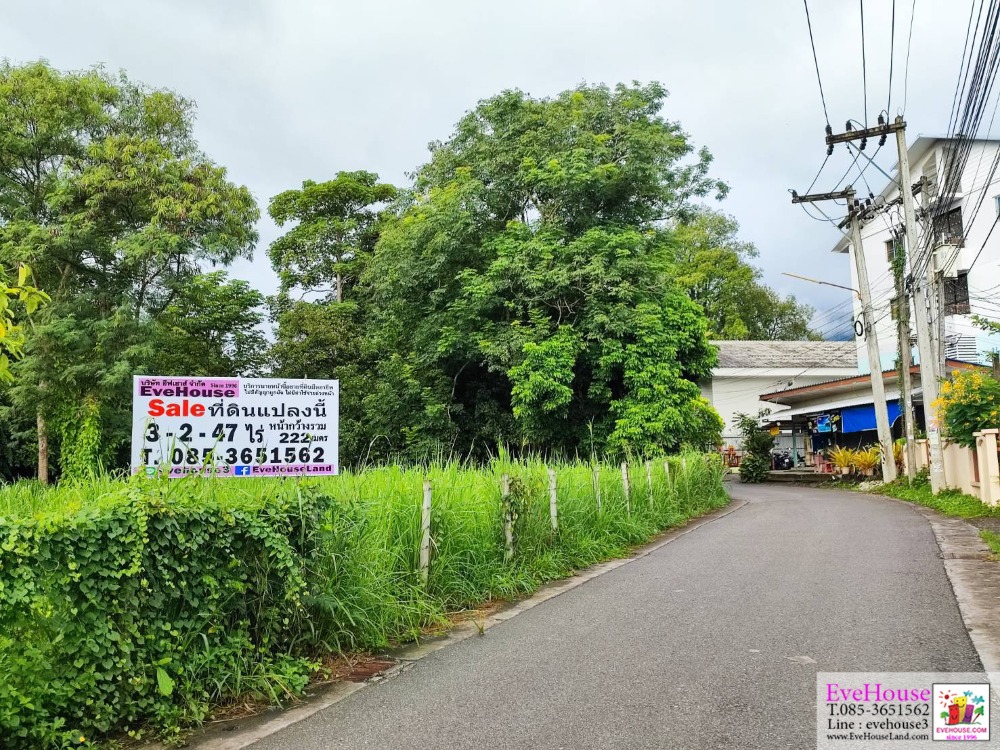 For SaleLandChiang Mai : Land for sale, Huai Kaew Road, Chang Phueak, in front of CMU. next to the road on 3 sides 3.5 rai