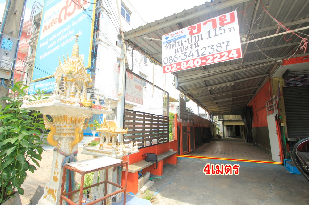 For SaleHousePinklao, Charansanitwong : Single house and land for sale on Charan 13 Road. Entrance to Soi Bang Waek 18/1, BTS Bang Wa, BTS Charan 13, Ratchaphruek Intersection, 115 sq m, residential, office, special price.