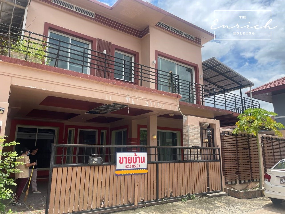 For SaleHouseKaset Nawamin,Ladplakao : Single house for rent, Warawan Project 🔵 near MRT Nuanchan, big house, lots of outdoor space, great location, very special price 0622962295 (Ni) #TheEnrich 🔵