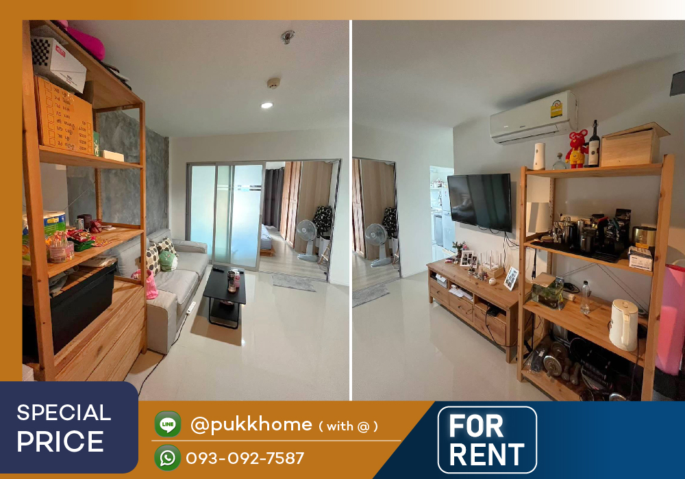 For RentCondoOnnut, Udomsuk : Aspire Sukhumvit 48 has many rooms ✨ 1 bedroom 38 sq m. Room updates every day 📞 Line : @pukkhome (with @)