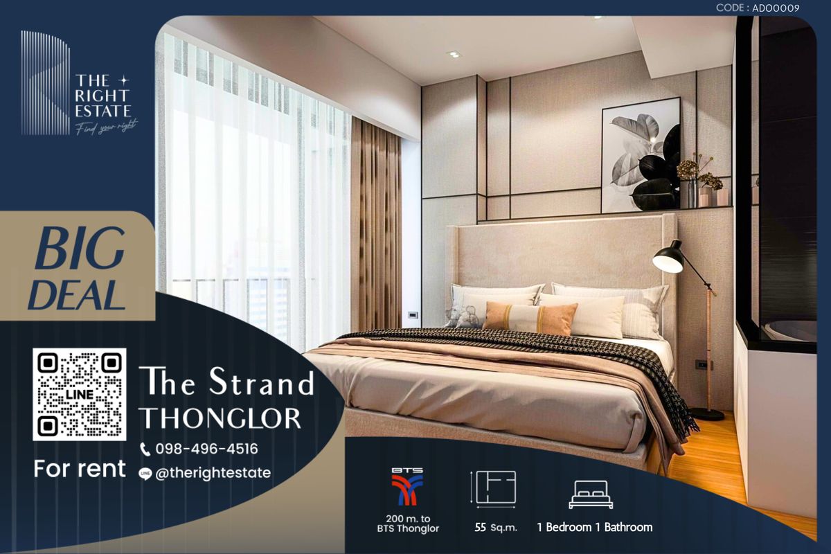 For RentCondoSukhumvit, Asoke, Thonglor : 🌿The stand thong-lor🌿 Nice room 🛏 1 Bed 48 sq.m, price negotiable!!! - Next to BTS Thong Lor