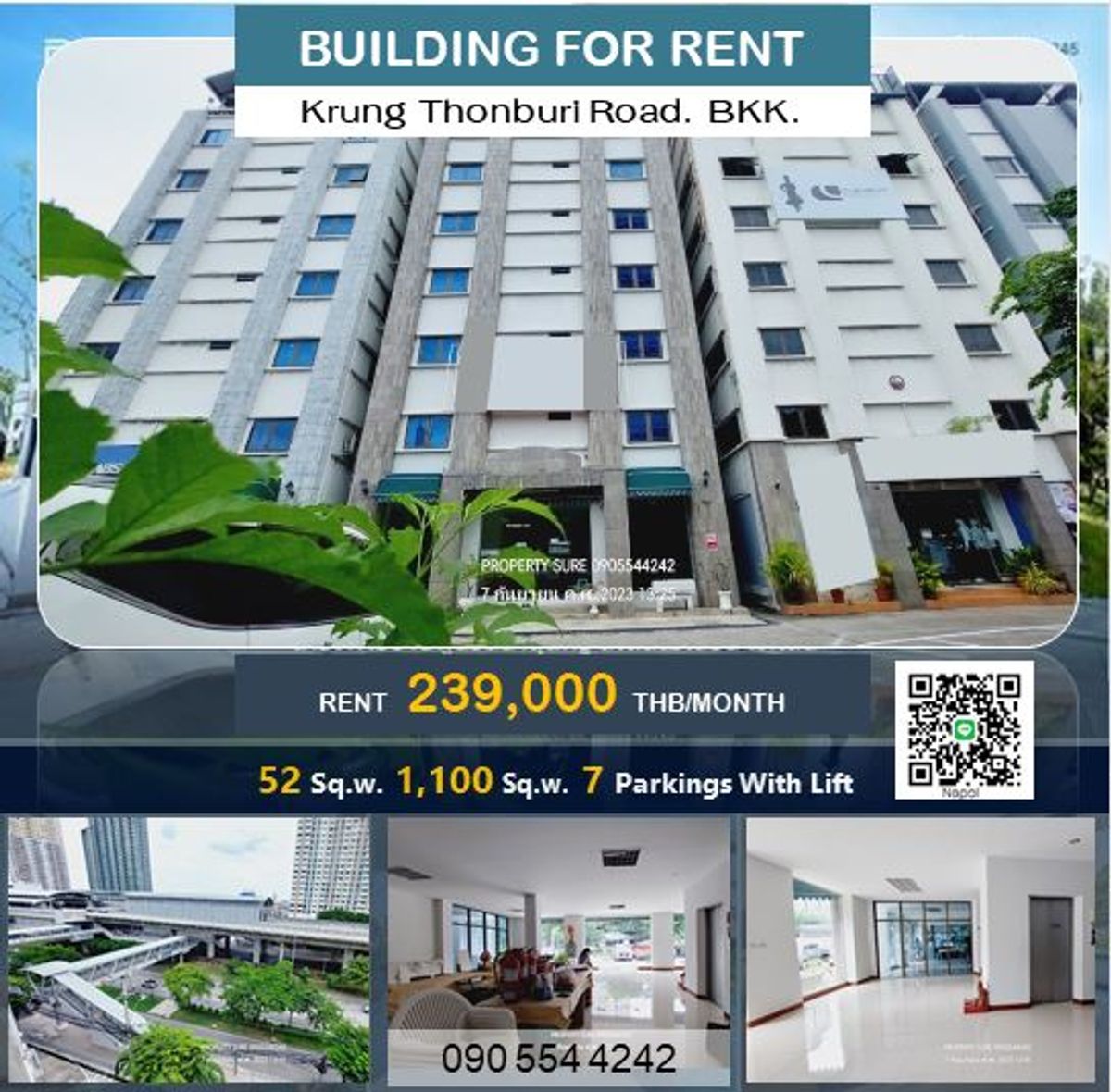 ให้เช่าสำนักงานวงเวียนใหญ่ เจริญนคร : Office building For rent ให้เช่าสำนักงาน 7 ชั้น Stand alone มีลิฟต์ ติด BTS ธนบุรี ใกล้สีลม-สาที ไอคอนสยาม
