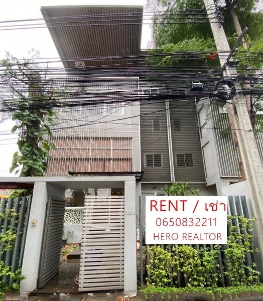 ให้เช่าโฮมออฟฟิศพัฒนาการ ศรีนครินทร์ : For Sale and Rent Bangkok Home Office Rama 9 Suan Luang BRE19765