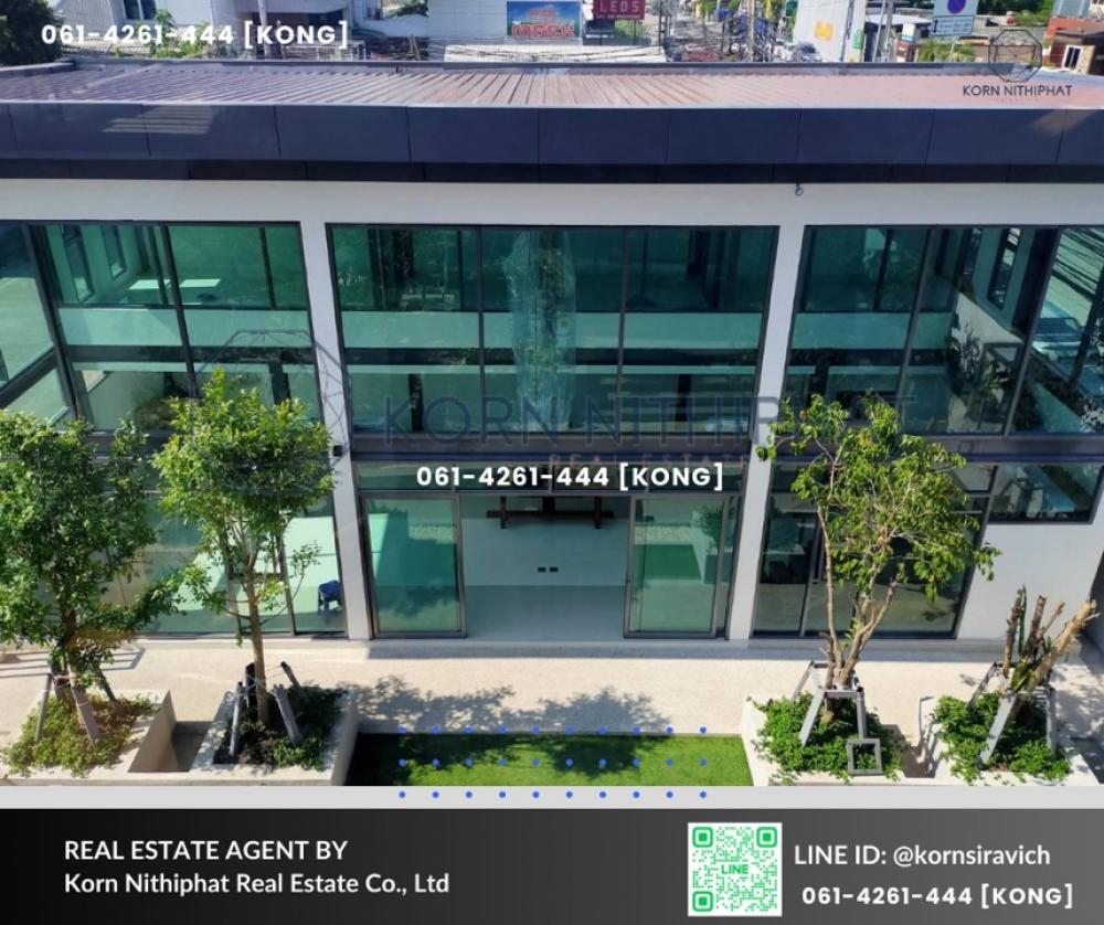 For RentHome OfficeKaset Nawamin,Ladplakao : For rent: Office showroom, Soi Prasertmanukit 29, decorated in luxury style with 5-8 parking spaces, suitable for an office / studio / beauty clinic / general medical clinic.