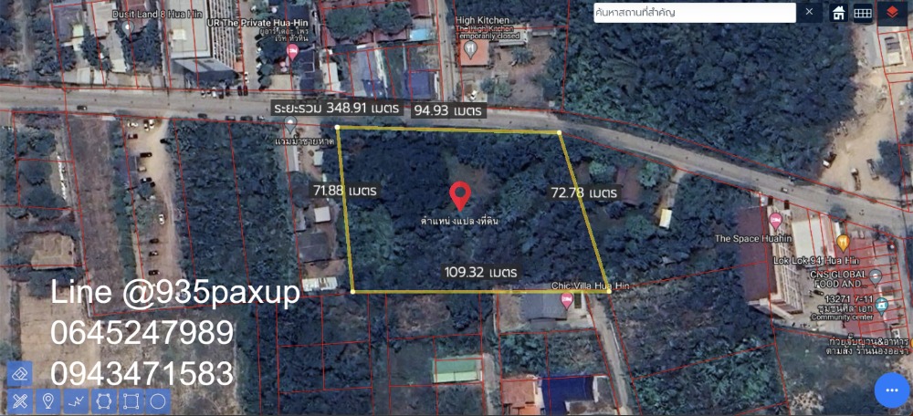 For SaleLandHuahin, Prachuap Khiri Khan, Pran Buri : Hua Hin 94, pink land for sale, price 28 million baht per rai, 4 rai, 1 ngan, 24 square wah (70,000 Baht per square wah), next to a paved road 95 meters.