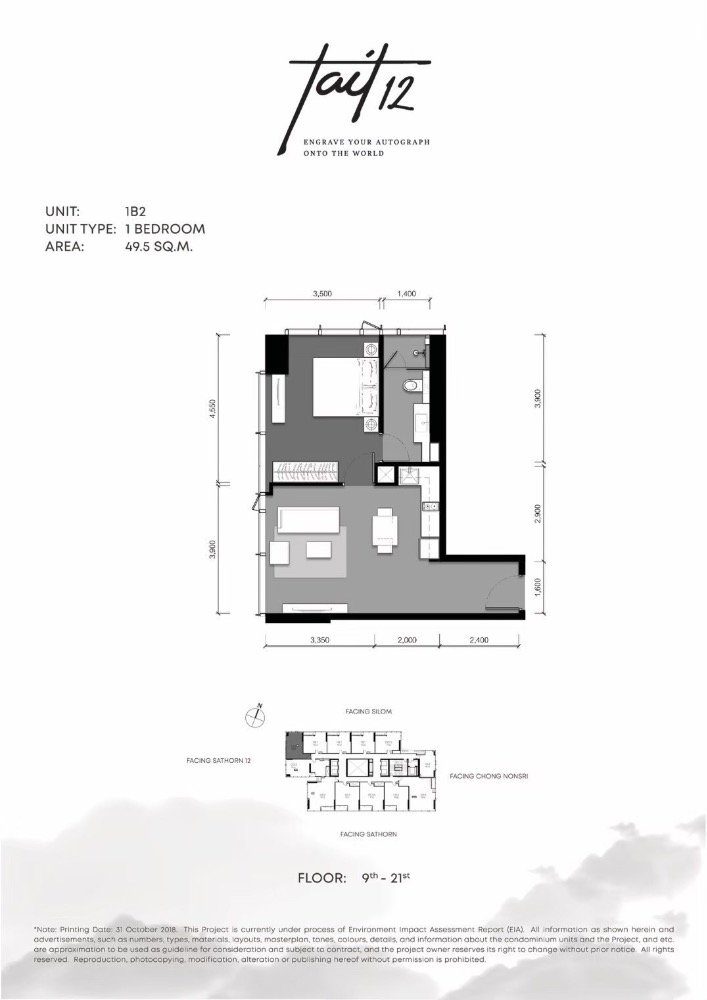 For SaleCondoSathorn, Narathiwat : 📌For SALE for sale | Tait 12 - 1BR (49.5sqm), 14.35MB