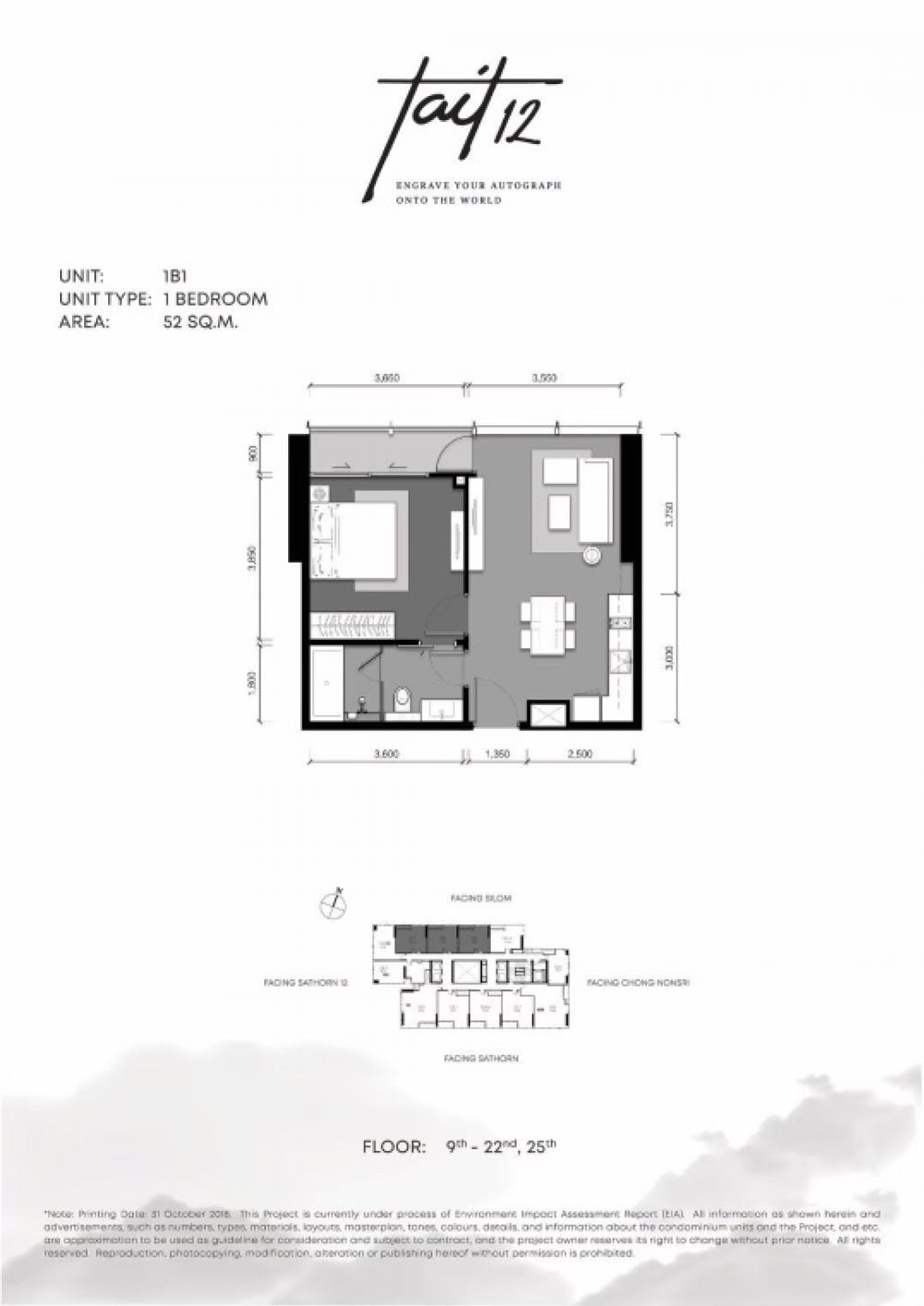 For SaleCondoSathorn, Narathiwat : 📌For SALE for sale | Tait 12 - 1BR (52sqm), 12.5MB