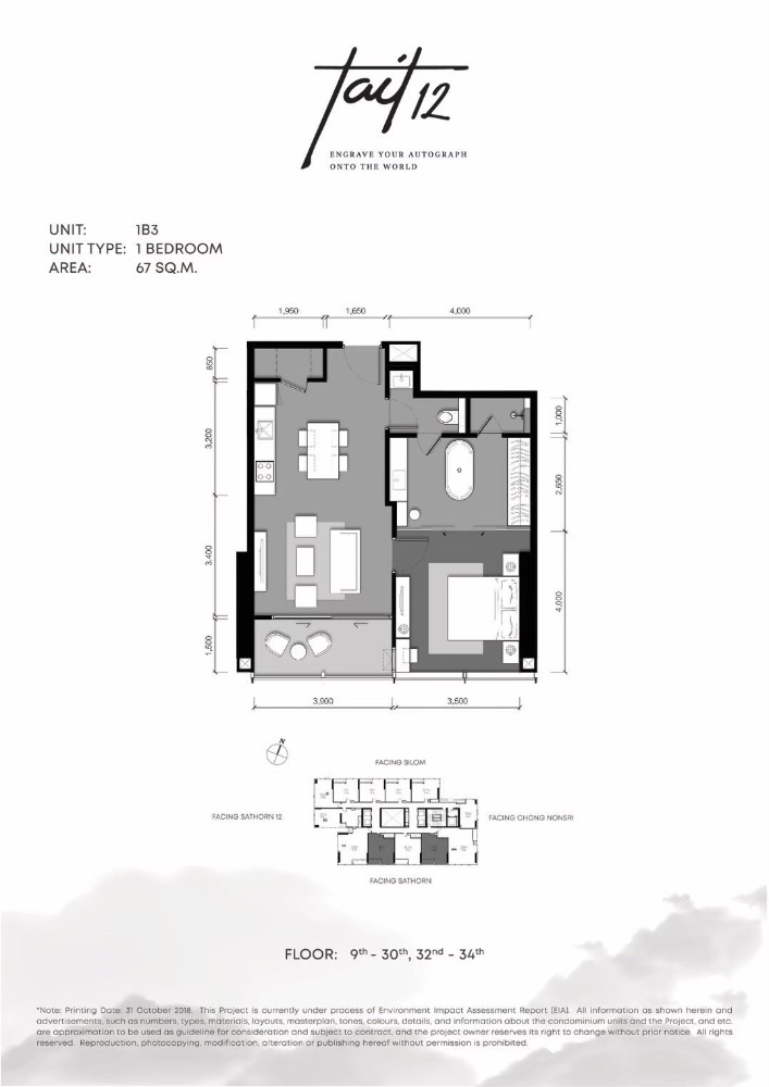 For SaleCondoSathorn, Narathiwat : 📌For SALE for sale | Tait 12 - 1BR (67sqm), 15.8MB