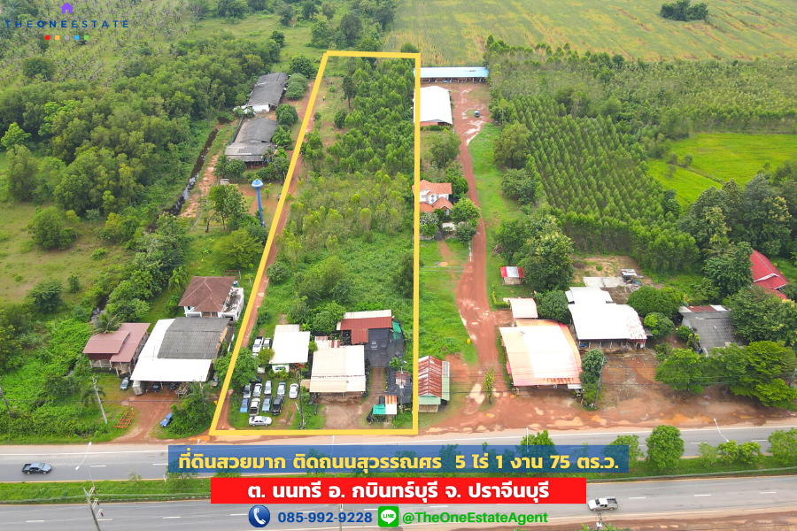 For SaleLandPrachin Buri : 📣 Beautiful land ready to use, beautiful rectangular shape, on the main road, Suwannason Road, very convenient to travel, Nonthri Subdistrict, Kabin Buri District, Prachin Buri Province | Tel. 085-992-9228