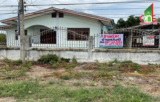 For SaleHouseAyutthaya : 1-story detached house, Wat Mai Ya Sai, Khu Sot Subdistrict, Lat Bua Luang District, Phra Nakhon Si Ayutthaya Province.