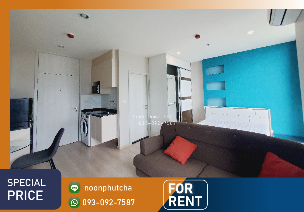 For RentCondoRatchadapisek, Huaikwang, Suttisan : 📣Noble revolve ratchada 🚋 MRT Cultural Center / size 25 sq m, high floor