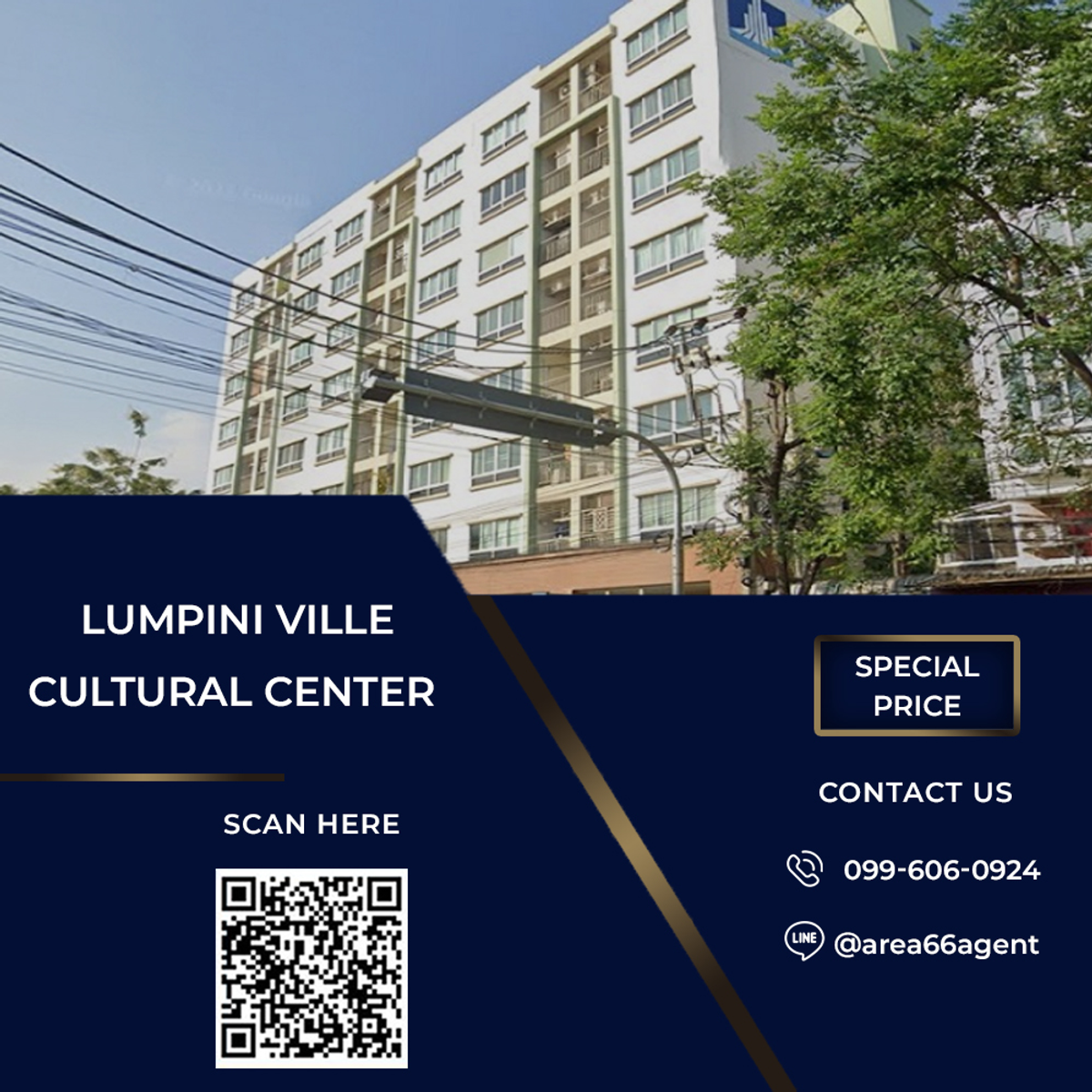 For SaleCondoRatchadapisek, Huaikwang, Suttisan : 🔥 For sale!! Condo Lumpini Ville Cultural Center