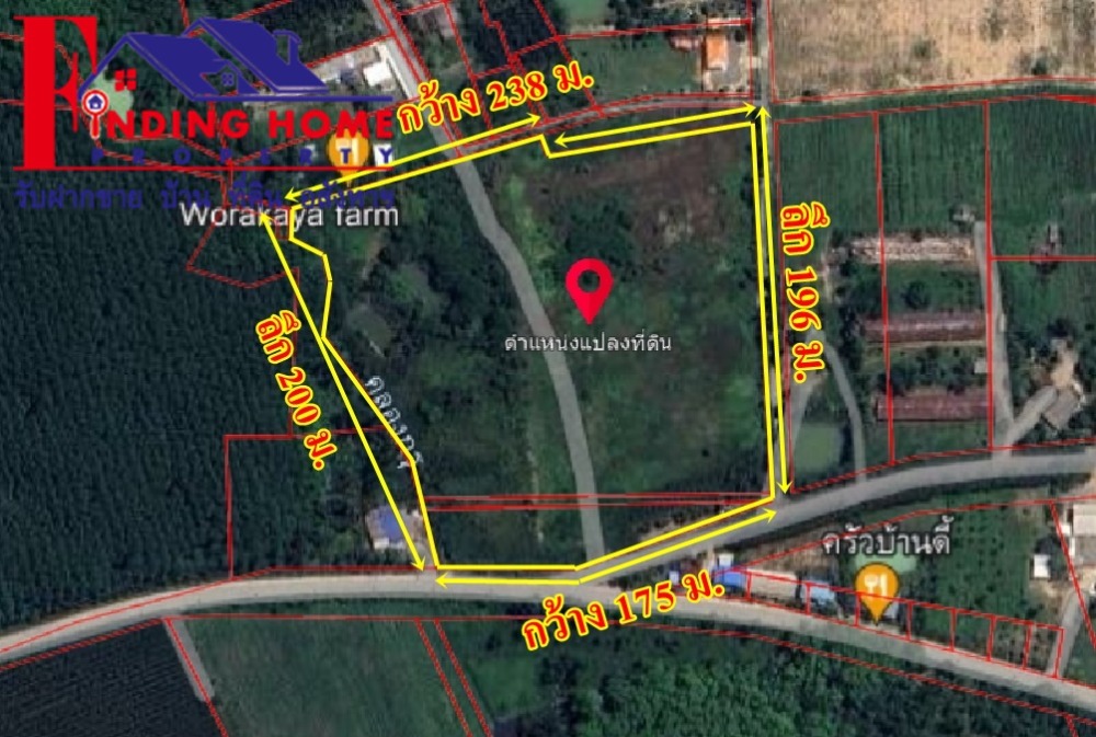 For SaleLandSriracha Laem Chabang Ban Bueng : Land for sale, Ban Bueng, Chonburi, 25-3-27 rai.