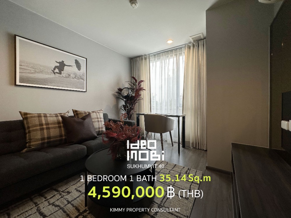 For SaleCondoSukhumvit, Asoke, Thonglor : The room is fully furnished and ready to move in. Hot promotion from Ananda. Buy directly from project sales.