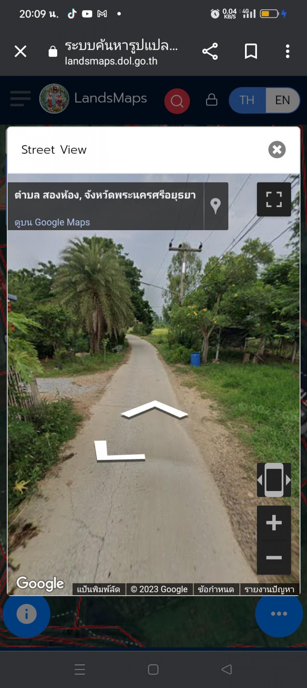 For SaleLandAyutthaya : Land at Ayudhaya for sale, 16 rai, Song Hong Subdistrict, Ban Phraek District, Phra Nakhon Si Ayutthaya Province