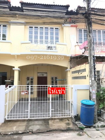 For RentTownhouseLadprao101, Happy Land, The Mall Bang Kapi : 📣House for rent, 2-story townhouse, Saranon, newly renovated, ready to move in, Lat Phrao 101, very good location.