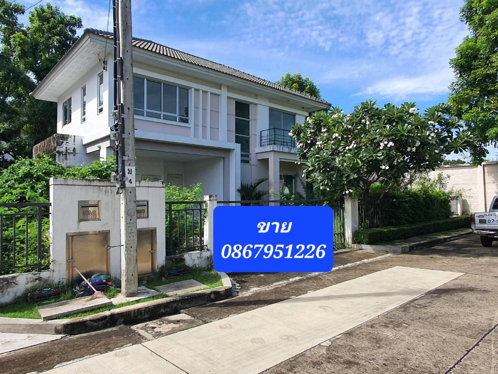 For SaleHouseNawamin, Ramindra : Detached house for sale, never lived in, Life Bangkok Boulevard, Ramintra 105, next to the main road, 72 sq m, near Siam Park, Fashion Island.