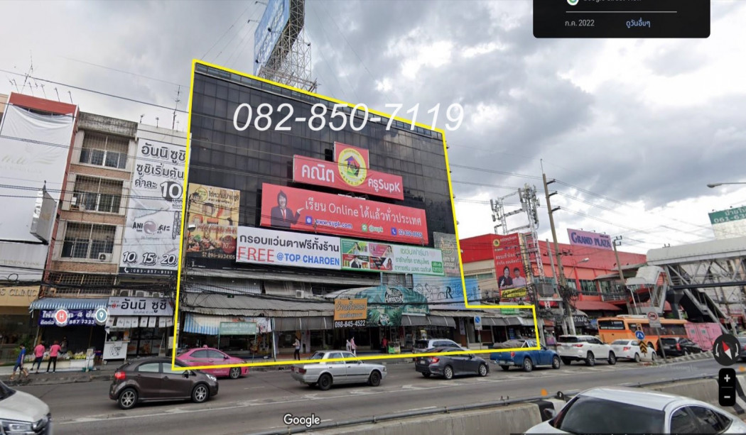 For RentOfficeNonthaburi, Bang Yai, Bangbuathong : Office building for rent commercial space (Opposite The Mall Ngamwongwan) Area 1-0-43 rai, usable area 2300 sq m.