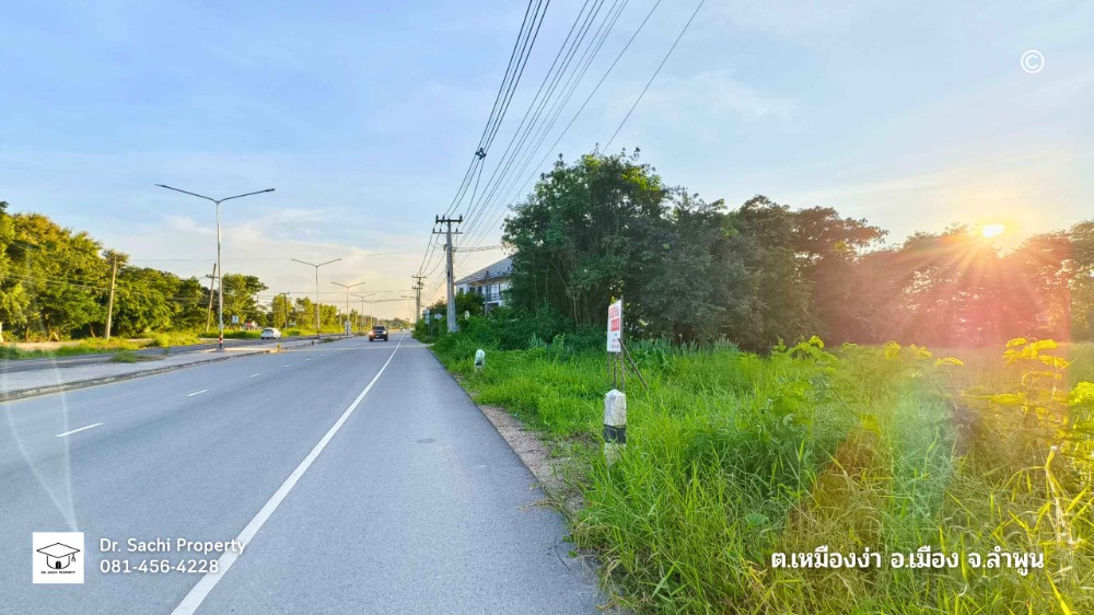 ขายที่ดินลำพูน : ขายที่ดินสวย ใกล้แยก รพ.ลำพูน 15-1-31.4 ไร่ ติดถนนหลัก