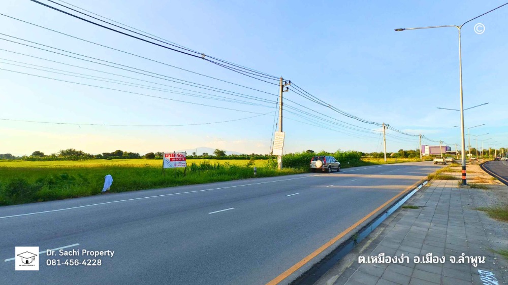 For SaleLandLamphun : Land for sale near Lamphun Hospital intersection, 15-1-31.4 rai, on main road, Highway 1136