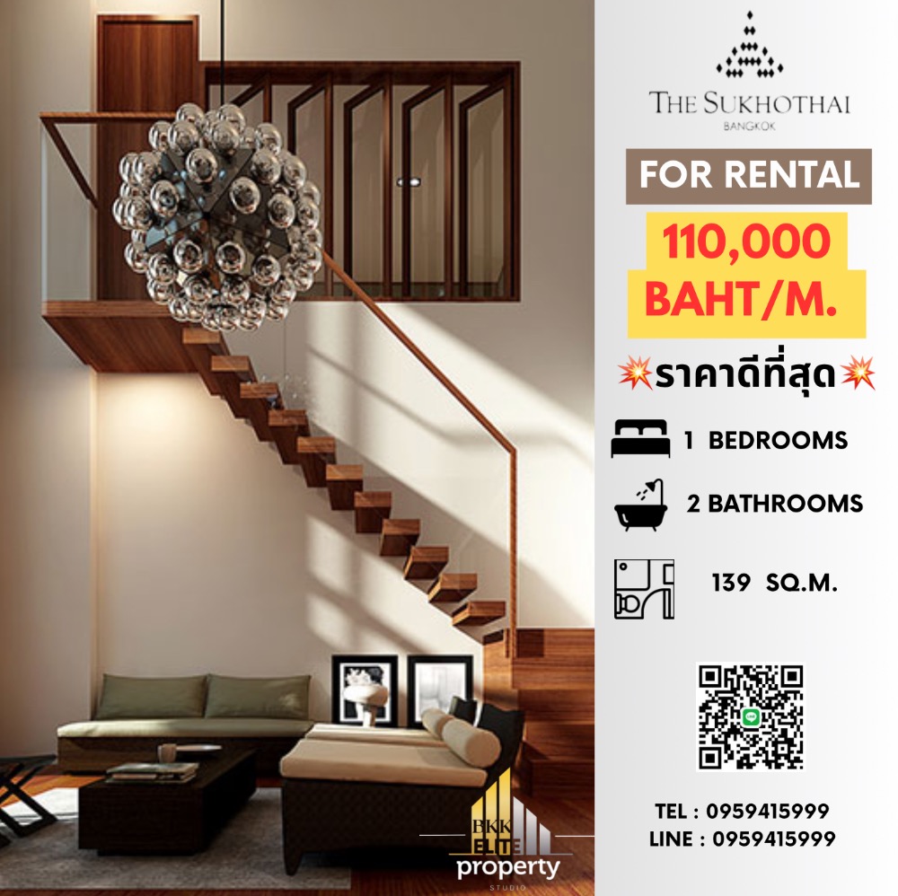 For RentCondoSathorn, Narathiwat : 🔥🔥 For Rent : 𝐒𝐮𝐤𝐡𝐨𝐭𝐡𝐚𝐢 𝐑𝐞𝐬𝐢𝐝𝐞𝐧𝐜𝐞 𝐒𝐚𝐭𝐡𝐨𝐫𝐧 1Bed 2Bath 139 sqm. Tel. 0959415999