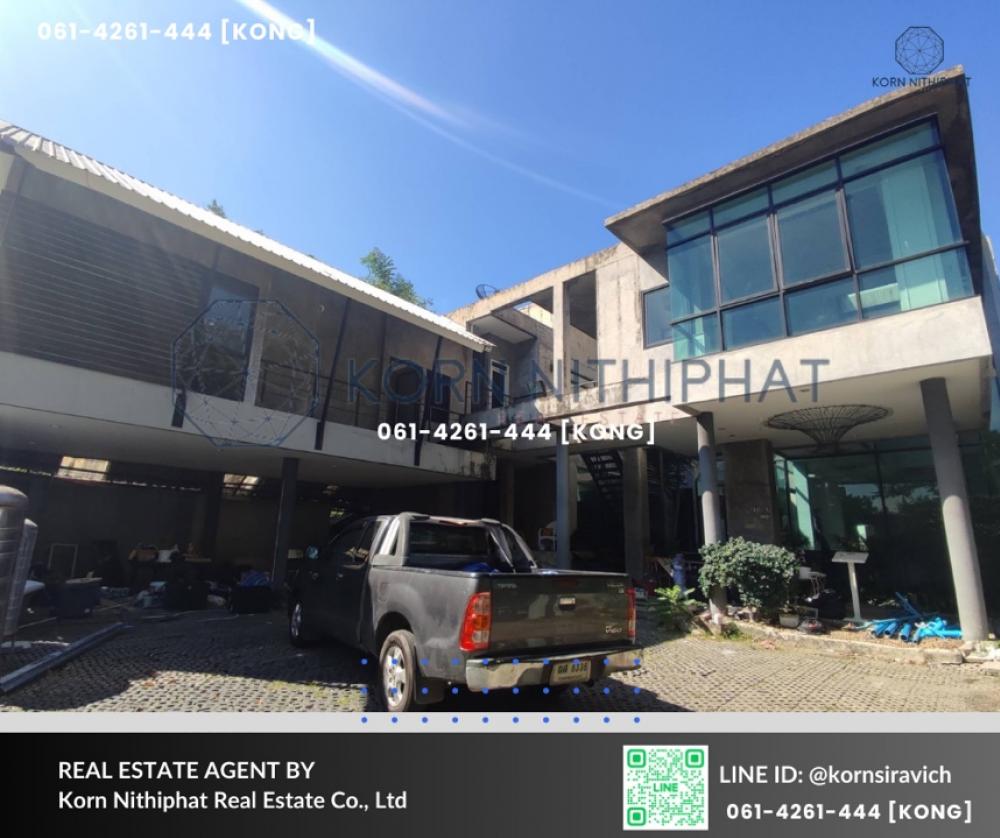 For RentShowroomKaset Nawamin,Ladplakao : Stand Alone office showroom for rent, next to Ekkamai - Ramindra Road, parking for 10 cars, suitable for office / clinic / spa / showroom.