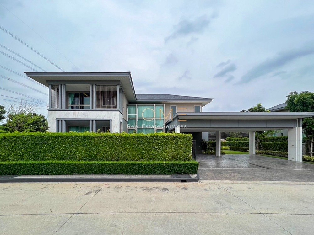 For SaleHouseLadkrabang, Suwannaphum Airport : Detached House Perfect Masterpiece Rama 9 - Krungthep Kreetha / 5 Bedrooms (FOR SALE), Perfect Masterpiece Rama 9 - Krungthep Kreetha / Detached House 5 Bedrooms (FOR SALE) COF383