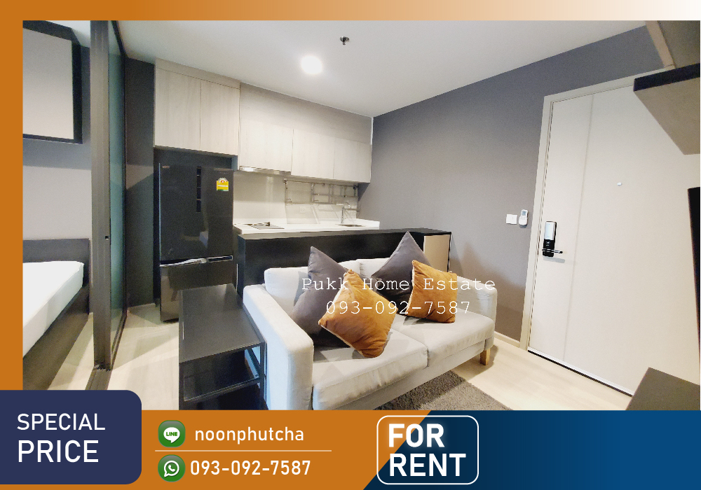 For RentCondoOnnut, Udomsuk : 📣For rent Life Sukhumvit 48 / 2 bedrooms, rental price only 20,000 📞TEL/LINE 093-092-7587