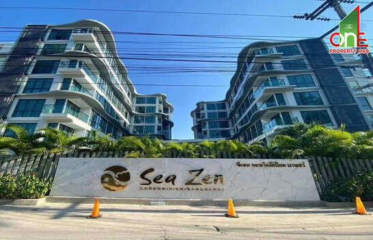 ขายคอนโดพัทยา บางแสน ชลบุรี สัตหีบ : Sea Zen Condominium บางเสร่ อำเภอสัตหีบ จ.ชลบุรี