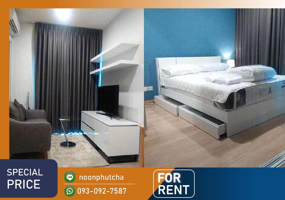 For RentCondoRatchadapisek, Huaikwang, Suttisan : 📣For rent Noble revolve ratchada 🚋 MRT Cultural Center / size 26 sq m, bedroom partition