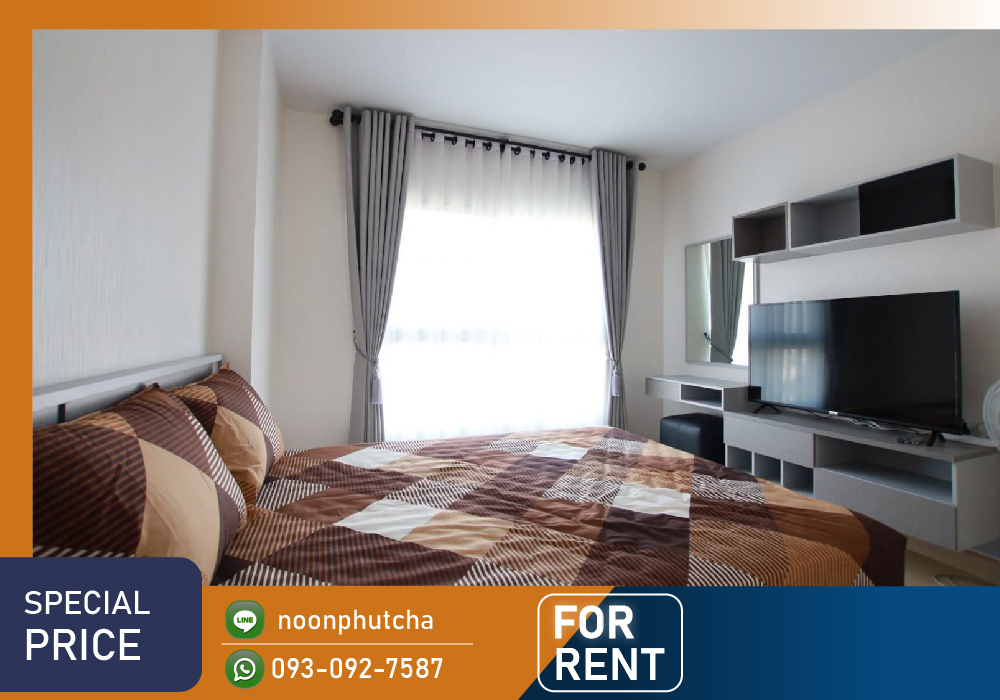 For RentCondoRama9, Petchburi, RCA : 📣For rent Supalai Veranda Rama 9/ 37 sq m, 1 bedroom, high floor✨