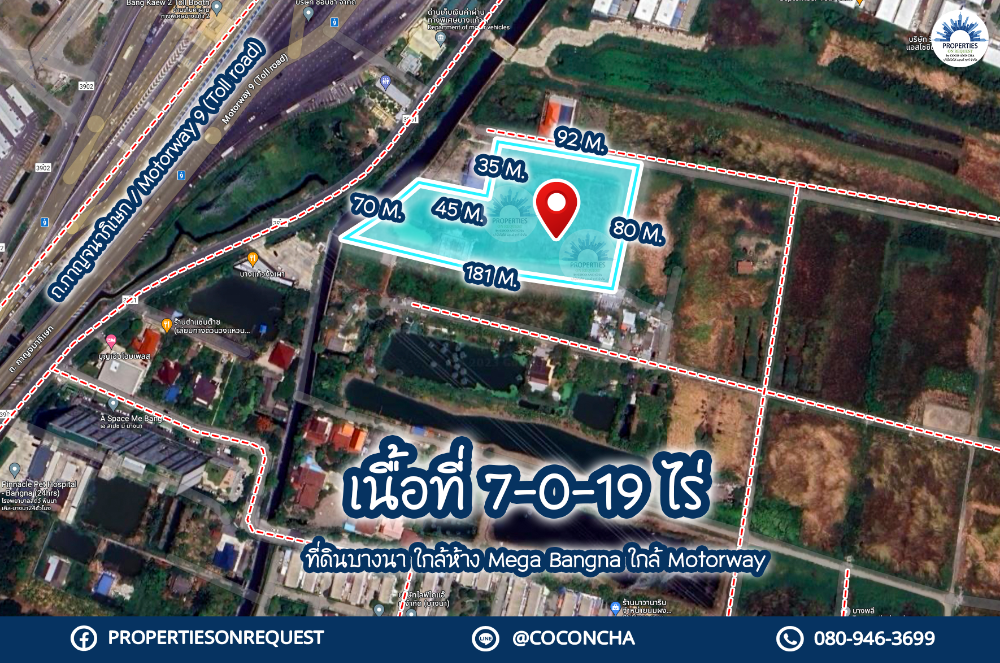 For SaleLandSamut Prakan,Samrong : 📢 Orange plot land for sale. Bang Phli Road area Samut Prakan Province, near Mega Bangna Department Store, motorway.. location near international schools, Big C, Makro, Market Village, many community areas. Convenient transportation..(area 7-0-19 rai)🚩(pr